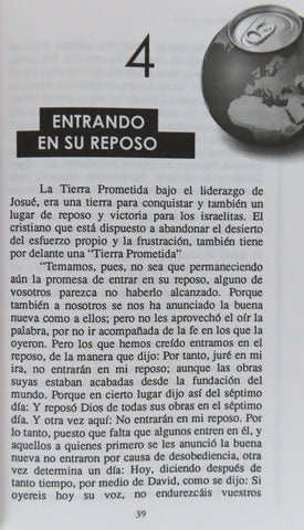 Image of Sed de Realidad