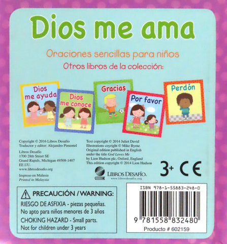 Image of Dios me Ama