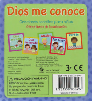 Dios me Conoce