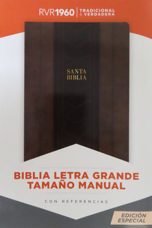 Biblia RVR 1960 Letra Grande Tamaño Manual Símil Piel Marrón