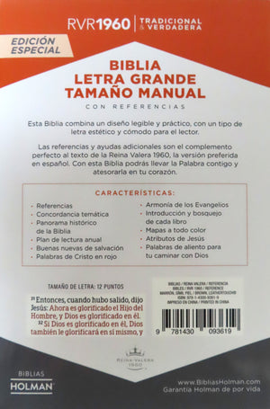 Biblia RVR 1960 Letra Grande Tamaño Manual Símil Piel Marrón