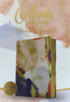 Biblia RVR 1960 Centrada en Cristo Matizada Símil Piel