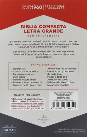 Image of Biblia RVR 1960 Compacta Marrón Piel Fabricada