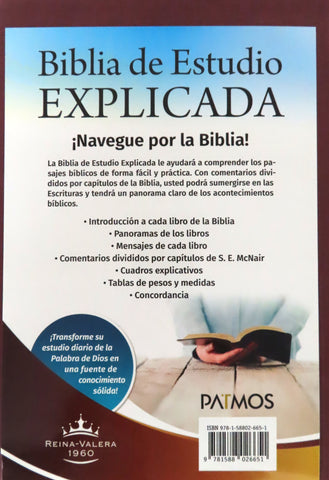 Image of Biblia RVR 1960 de Estudio Explicada Marrón