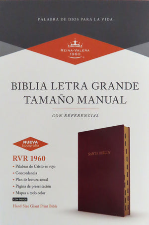 Biblia RVR 1960 Tamaño Manual Símil Piel Borgoña con Índice