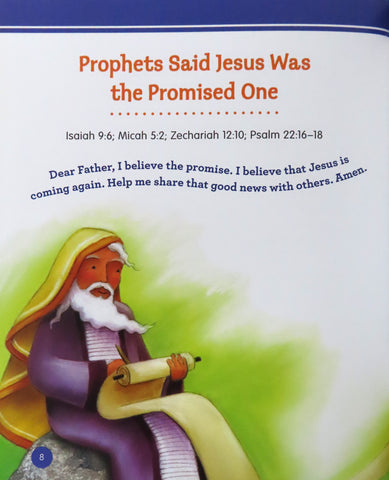 Image of JESUS AND ME BIBLE STORYBOOK