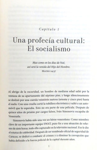 Image of ¿Hacia Dónde Vamos Ahora?