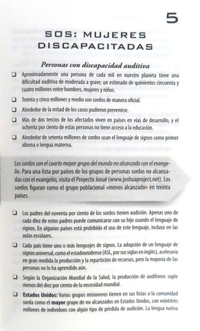 Image of SOS: Sálvalas, Oh, Señor