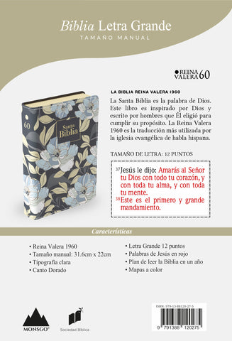 Image of BIBLIA RVR 1960 LETRA GRANDE TAMANO MANUAL SIMIL PIEL FLORES AZUL OSCURO