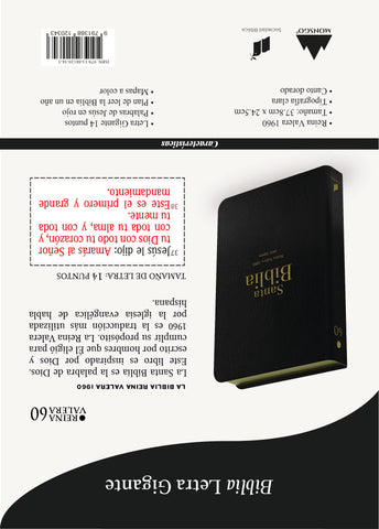 Image of BIBLIA RVR 1960 LETRA GIGANTE 14 PUNTOS SIMIL PIEL NEGRO