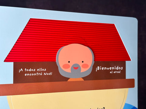 Image of EL ARCA DE NOE COLECCION TOCA Y JUEGA