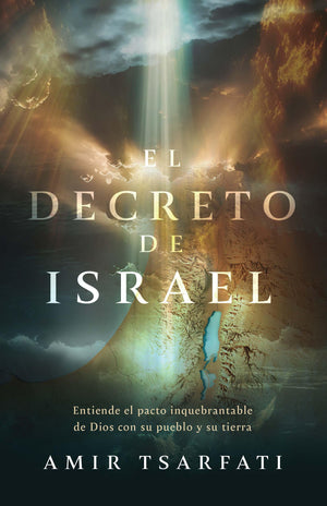 El Decreto de Israel