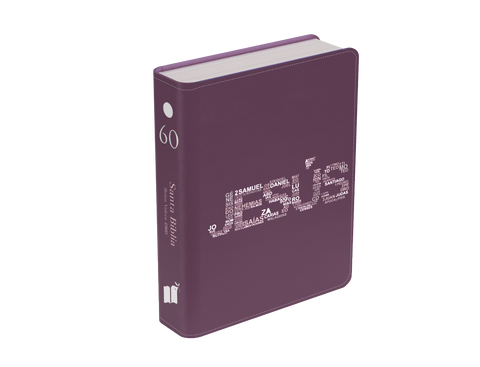Image of BIBLIA RVR 1960 BOLSILLO SIMIL PIEL JESUS MORADO