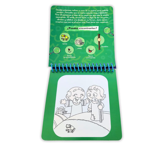 Image of LAS ENSENANZAS DE JESUS COLECCION MI BIBLIA SORPRESA PINTA CON AGUA