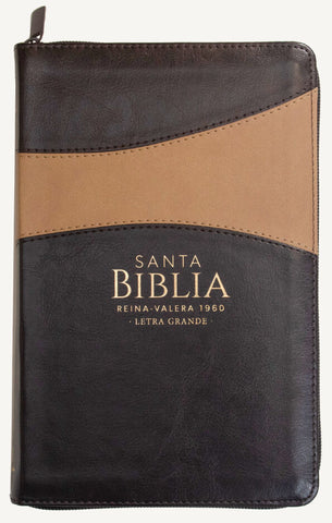 Image of BIBLIA RVR 1960 LETRA GRANDE TAMANO MANUAL SIMIL PIEL DUOTONE CAFE CAFE CON INDICE CON CIERRE