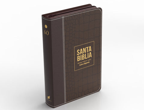 Image of BIBLIA RVR 1960 LETRA GIGANTE 14 PUNTOS SIMIL PIEL MARRON CON CIERRE E INDICE
