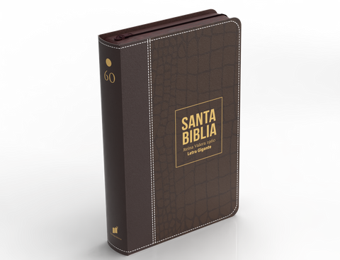 Image of BIBLIA RVR 1960 LETRA GIGANTE 14 PUNTOS SIMIL PIEL MARRON CON CIERRE E INDICE