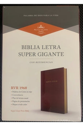 Image of Biblia RVR 1960 Letra Súper Gigante Borgoña Imitación Piel