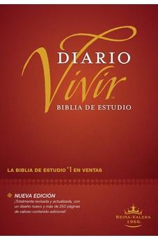 Biblia RVR 1960 de Estudio Diario Vivir Letra Roja Tapa Dura Vino Tinto Índice