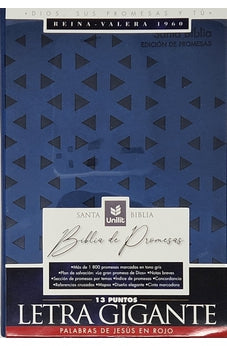 Biblia RVR 1960 de Promesas Letra Gigante Azul Triangulos Simil Piel