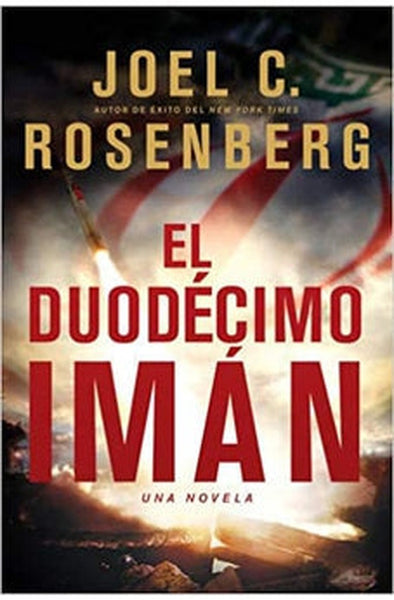 El Duodécimo Imán – vidalibros.com