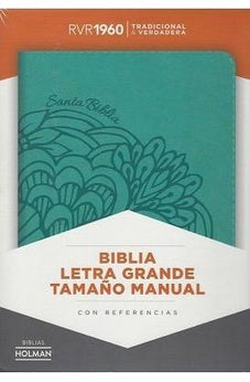 Biblia RVR 1960 Letra Grande Tamaño Manual Aqua Símil Piel