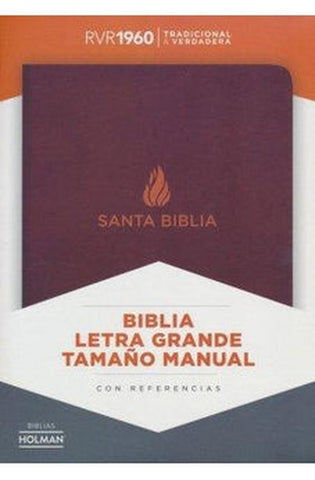 Image of Biblia RVR 1960 Letra Grande Tamaño Manual Piel Marrón