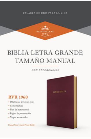 Image of Biblia RVR 1960 Letra Grande Tamaño Manual Borgoña Imitación Piel