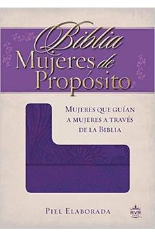 Biblia RVR 1960 Mujeres de Propósito Piel Púrpura