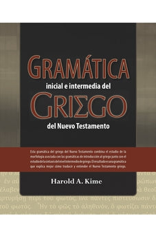 Gramática del Griego del Nuevo Testamento