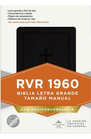 Image of Biblia RVR 1960 Letra Grande Tamaño Manual Maxiconcordancia negro piel