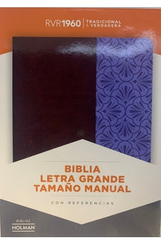 Biblia RVR 1960 Letra Grande Tamaño Manual Morado Marron Símil Piel