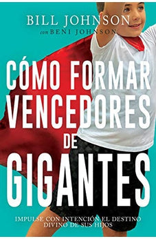 Image of Cómo Formar Vencedores de Gigantes