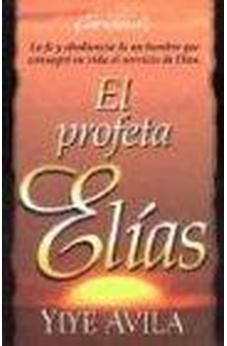 El Profeta Elías